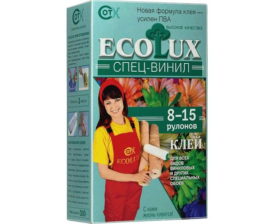 Клей для обоев ECOLUX Спец-Винил 300 г 4607133681562 