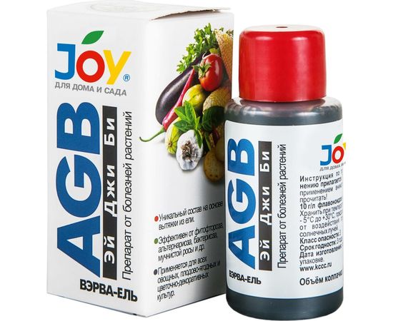 Препарат от болезней растений JOY AGB 50 мл 4607043131638 