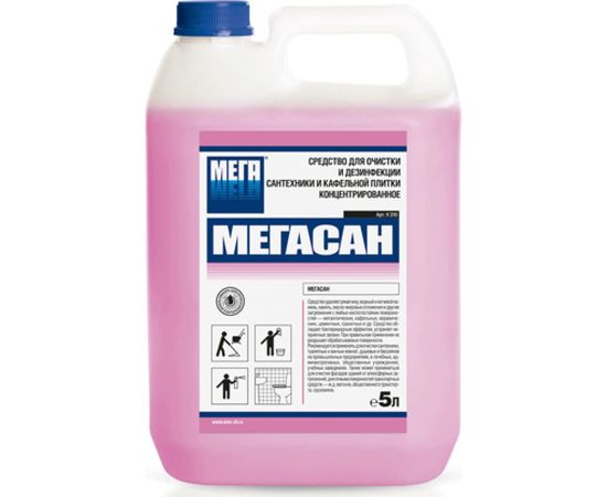 Концентрированное средство для очистки сантехники и кафельной плитки Мега МЕГАСАН 5 л К 310 