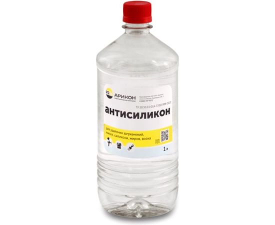Антисиликон АРИКОН бутылка ПЭТ 1 л ANSL1 