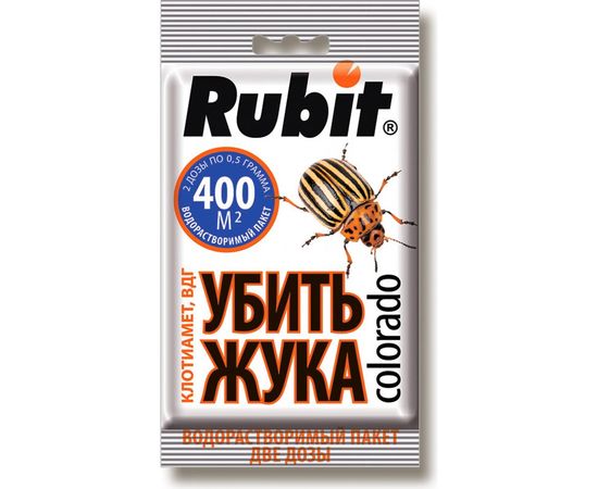 Средство от колорадского жука и других вредителей RUBIT КЛОТИАМЕТ 2х0.5 г 88804 