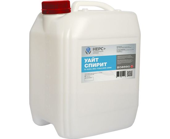 Уайт-спирит НЕРС+ Нефрас С4 155-200 канистра 10 л 300032 
