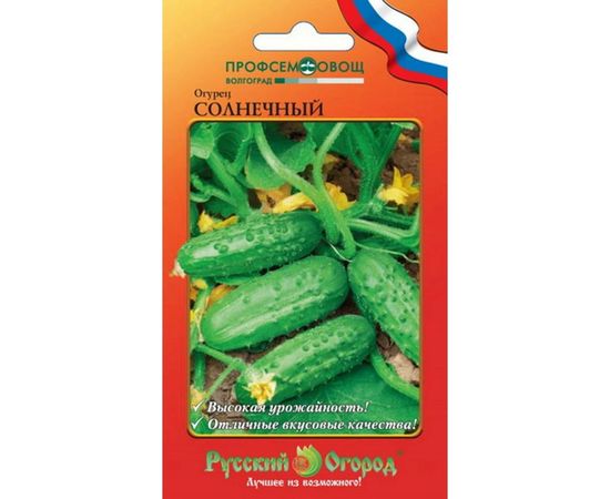 Семена РУССКИЙ ОГОРОД Огурец Солнечный О.Ю. 0.3 г 321174 