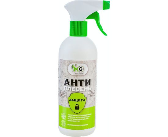 Антиплесень-защита MasterGood 0.5 л MG-АНТИПЛЕС-0.5/гот 