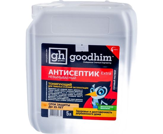 Невымываемый антисептик для тяжелых условий эксплуатации Goodhim Extra тонирующий, 5л 29355 