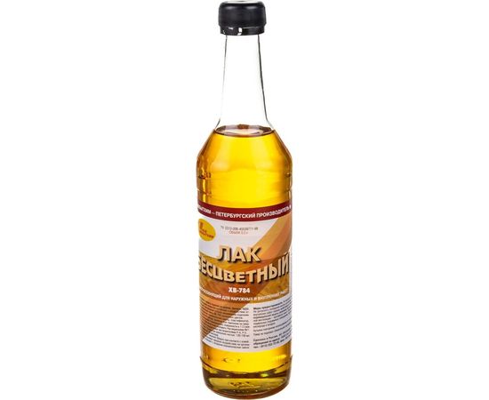 Лак ХВ-784 НОВБЫТХИМ бесцветный 0,5л 12 3935 