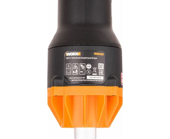 Аккумуляторная бесщеточная воздуходувка WORX 20 В WG543E.9 – изображение 4