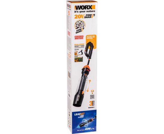 Аккумуляторная бесщеточная воздуходувка WORX 20 В WG543E.9 – изображение 2
