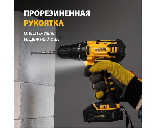Аккумуляторная дрель-шуруповерт Denzel CDL-12-01CB 26104 – изображение 9