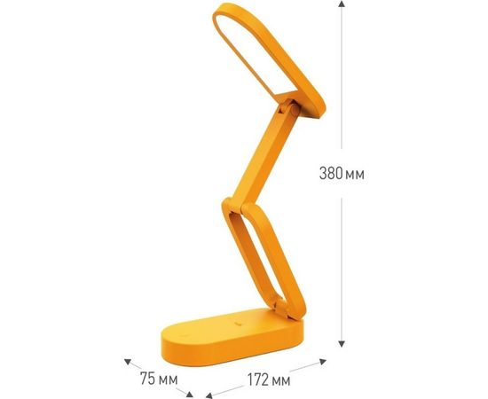 Настольный светильник UF-750 C11 Ultraflash оранжевый 220 В, 24LED, аккумулятор 14354 – изображение 2