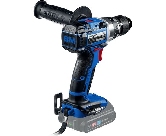 Бесщеточная дрель-шуруповерт ЗУБР Профессионал DB-201 – изображение 4