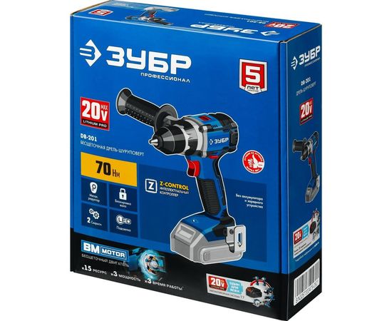 Бесщеточная дрель-шуруповерт ЗУБР Профессионал DB-201 – изображение 2