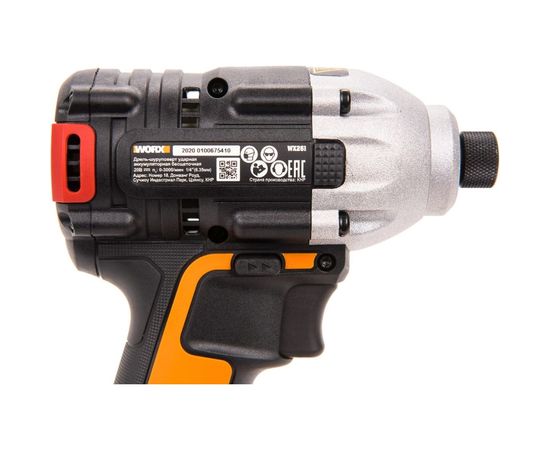 Бесщеточный ударный аккумуляторный винтоверт WORX WX261 – изображение 3