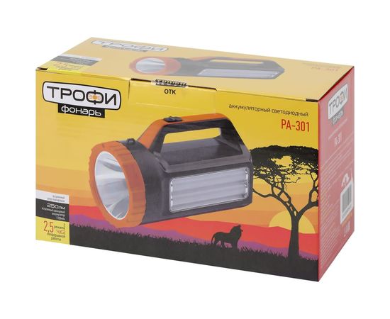 Светодиодный фонарь Трофи PA-301 прожектор аккумуляторный 7 Вт, 30 SMD LED, 2 режима Б0052746 – изображение 5