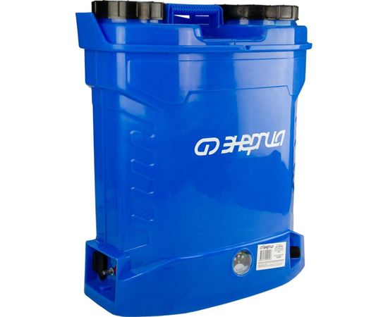 Аккумуляторный ранцевый опрыскиватель Энергия ZX-12E-06 Е1901-0001 – изображение 5