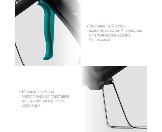 Электрический термоклеевой пистолет KRAFTOOL Industrial 300 06842 – изображение 13
