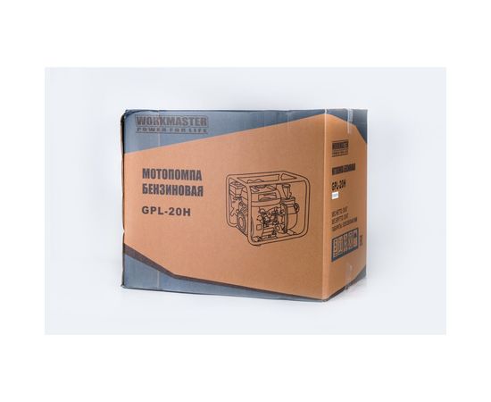Бензиновая мотопомпа WorkMaster GPL-20H – изображение 12