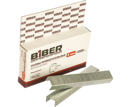 Скобы для степлера закаленные Тип 53 (1000 шт; 8 мм) Biber 85817 тов-085741 – изображение 2