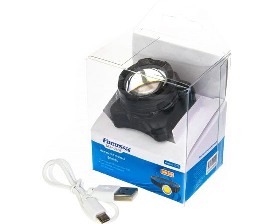 Аккумуляторный налобный фонарь Focusray 1072 10W COB 890040 – изображение 2