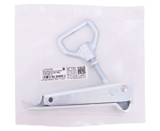 Замок для ящика VORMANN с регулирующим винтом, с выгнутой ответной частью 153/170х47 мм, оцинкованный 01207000/9030 – изображение 3