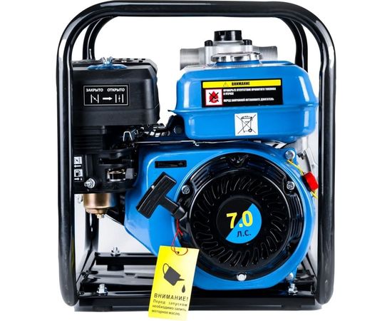 Бензиновая мотопомпа WorkMaster GPL-20H – изображение 4