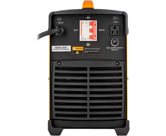 Сварочный инвертор Сварог MIG 250F REAL N253 96877 – изображение 4