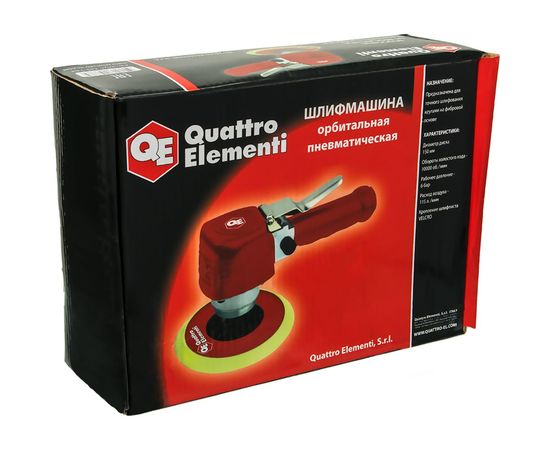 Шлифмашина QUATTRO ELEMENTI 150 мм 10000 об/мин, крепление Vel 248-764 – изображение 4
