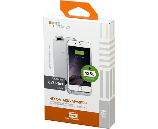 Чехол-аккумулятор Interstep для iPhone 8Plus/7Plus/6Plus 5000мАч SILVER, B201, 51434 – изображение 5