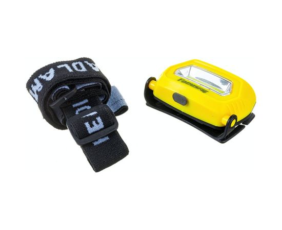 Аккумуляторный налобный фонарь Focusray 1057 3W COB 629271 – изображение 6