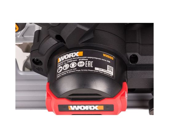 Аккумуляторная бесщеточная циркулярная пила WORX WX520.9 – изображение 6