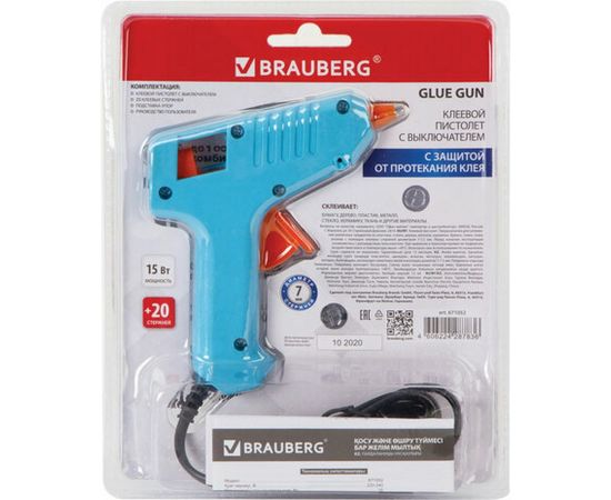 Клеевой пистолет BRAUBERG 671052 – изображение 9