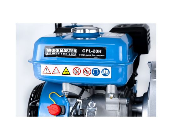 Бензиновая мотопомпа WorkMaster GPL-20H – изображение 9