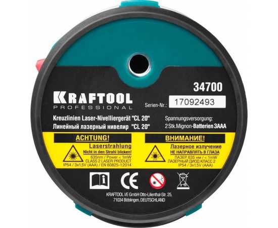 Лазерный линейный нивелир KRAFTOOL CL 20 34700-3 – изображение 10