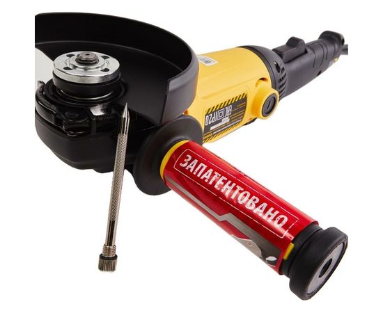 Угловая шлифмашина Hanskonner HAG12125 – изображение 4