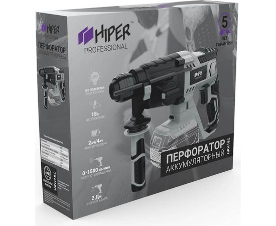 Аккумуляторный перфоратор Hiper HRH18C – изображение 5