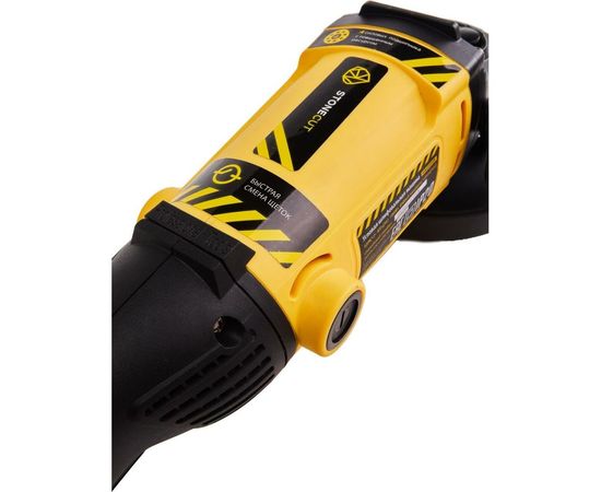 Угловая шлифмашина Hanskonner HAG12125 – изображение 7