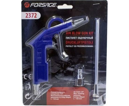 Обдувочный пистолет Forsage F-2372 сопло 150мм, 6.3Bar 50331 – изображение 2