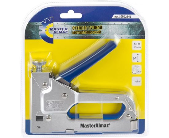 Степлер для скоб МастерАлмаз 6-14мм, металл 10502941 – изображение 2