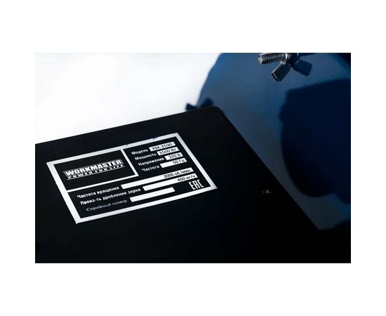Зернодробилка WorkMaster КМ-3500 – изображение 2