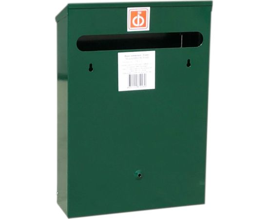 Почтовый ящик Форком Элит зеленый 00-00000668 – изображение 3