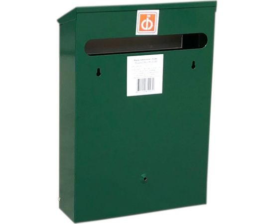 Почтовый ящик Форком Элит зеленый/крем 00-00000945 – изображение 3