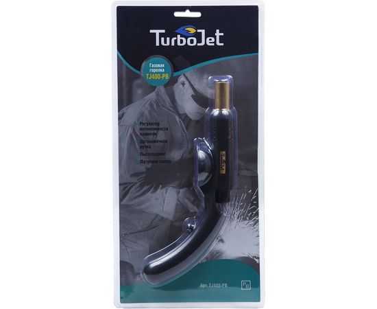 Горелка с регулятором пламени Turbojet TJ400-PB – изображение 3