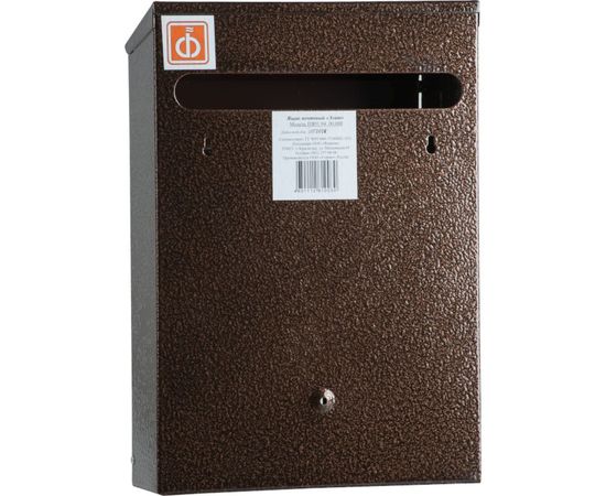 Почтовый ящик Форком Элит антик медь 00-00000942 – изображение 3