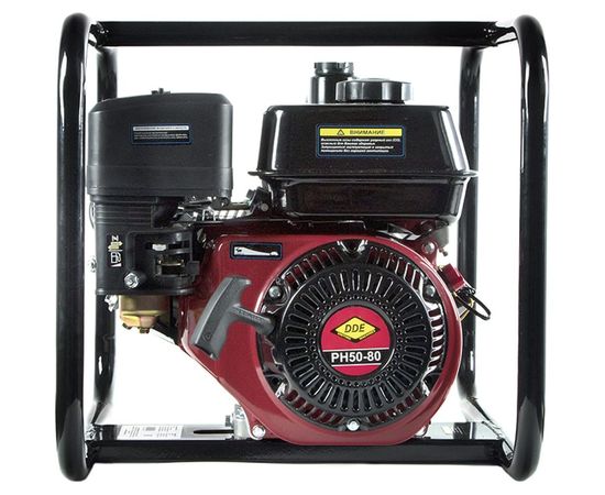 Высоконапорная бензиновая мотопомпа DDE PH50-80 – изображение 3