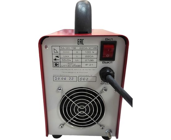 Профессионал Сварочный аппарат инверторный "220-ПН" 986531 – изображение 4