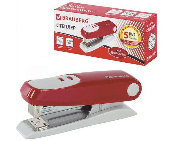 Тёмно-красный степлер BRAUBERG №24/6, 26/6 Germanium 226579 – изображение 4