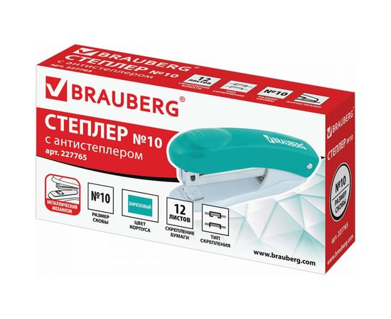 Степлер №10 BRAUBERG Original, до 12л, с антистеплером, бирюза, 227765 – изображение 4