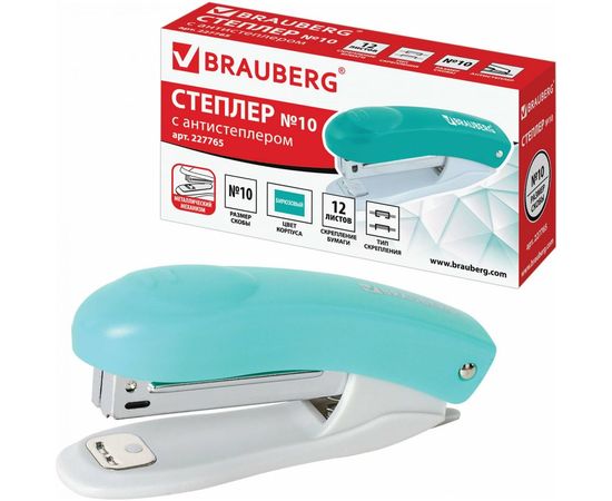 Степлер №10 BRAUBERG Original, до 12л, с антистеплером, бирюза, 227765 – изображение 5