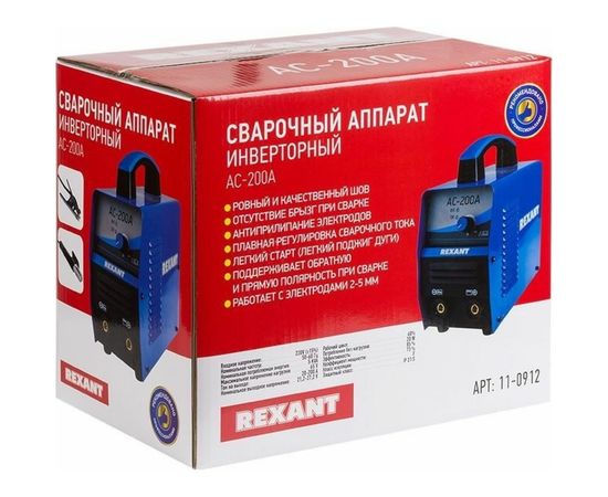 Сварочный инверторный аппарат REXANT 11-0912 – изображение 5