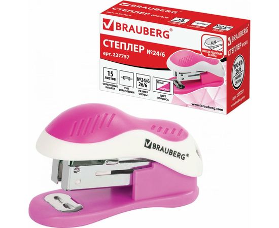 Степлер №24/6, 26/6 BRAUBERG МИНИ JET, до 15 листов, эргономичный, бело-розовый, 227757 – изображение 5